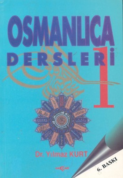 osmanlica-dersleri-1