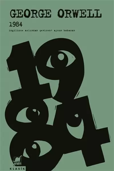 1984-28375