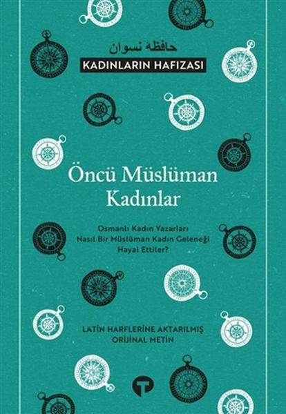 oncu-musluman-kadinlar-kadinlarin-hafizasi