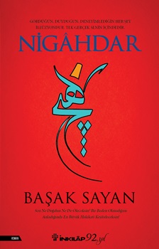 nigahdar