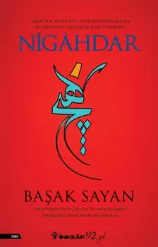 nigahdar