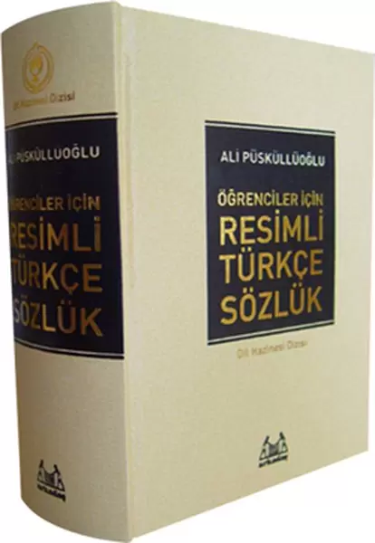 resimli-turkce-sozluk-ciltli