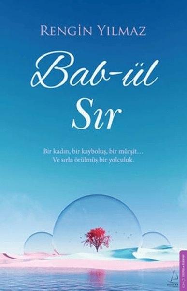bab-ul-sir