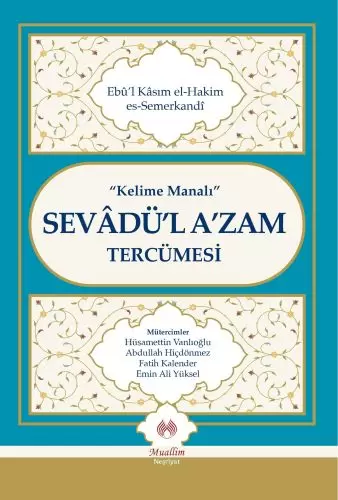 kelime-manali-sevadu-l-a-zam-tercumesi-cillti