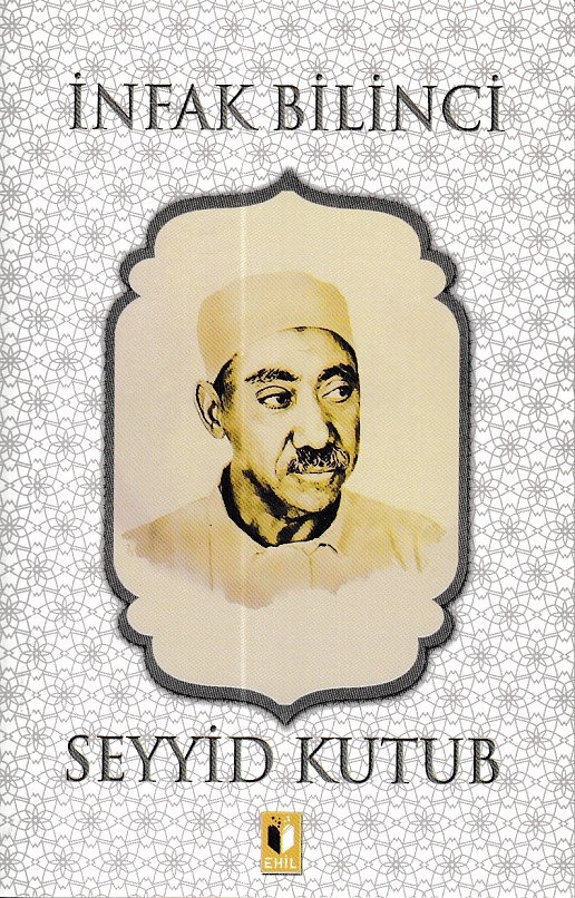 infak-bilinci-seyyid-kutub