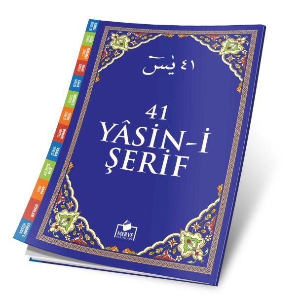 41-yasini-serif