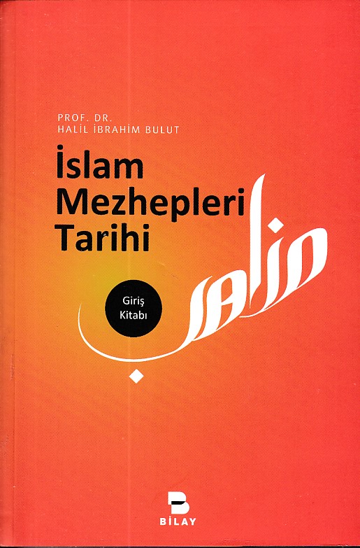 islam-mezhepleri-tarihi