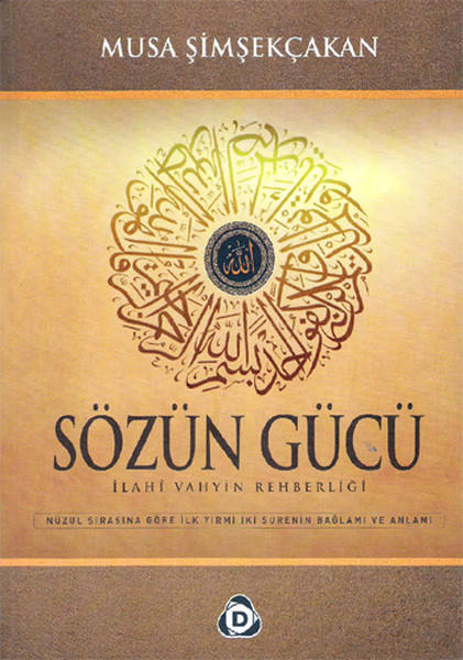 sozun-gucu