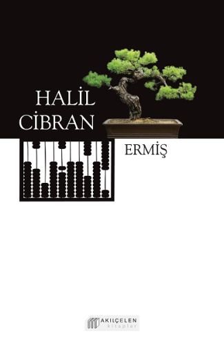 ermis-62056