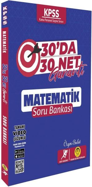 tasari-yayinlari-kpss-matematik-30-da-30-net-garanti-soru-bankasi