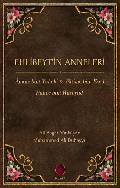 ehlibeyt-in-anneleri
