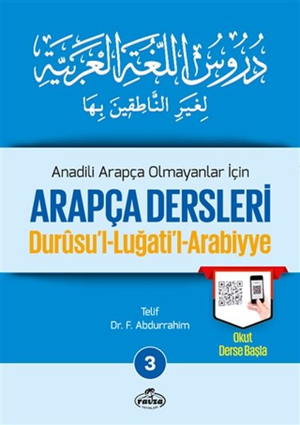 durusul-lugatil-arabiyye-anadili-arapca-olmayanlar-icin-arapca-dersleri-3