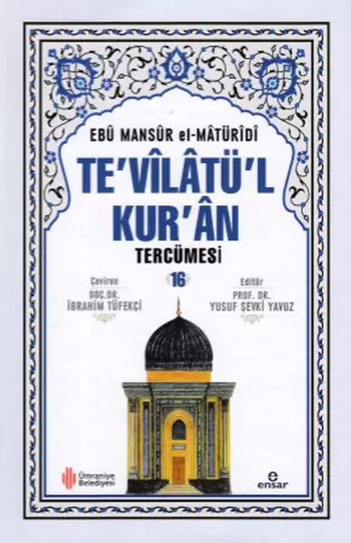 te-vilatu-l-kur-an-tercumesi-16