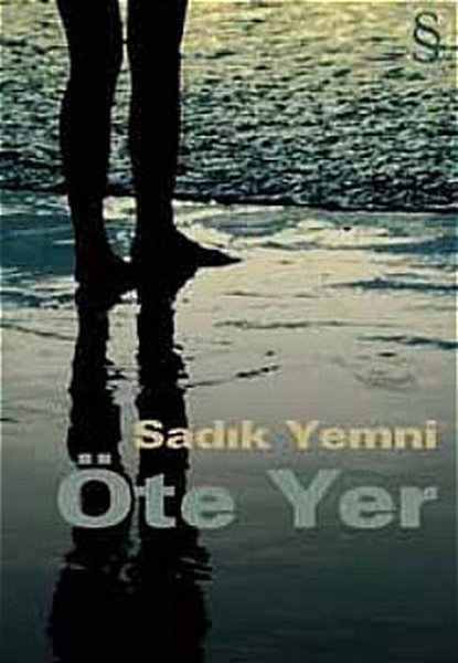 ote-yer