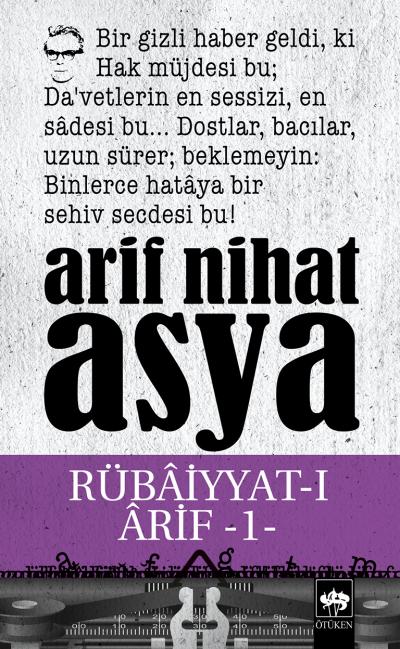 rubaiyyat-i-arif-1