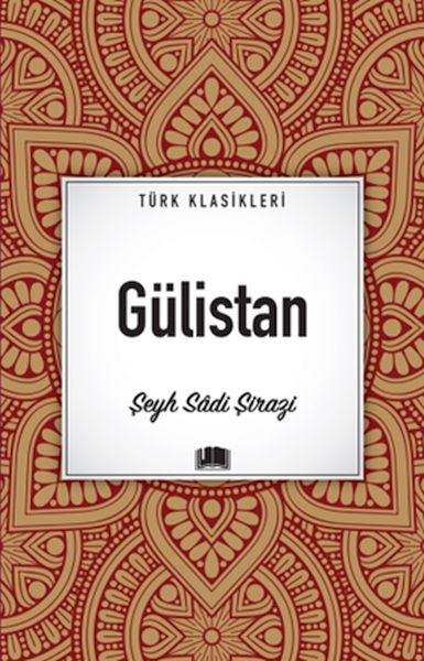gulistan-226251