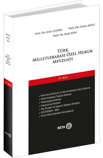 turk-milletlerarasi-ozel-hukuk-mevzuati