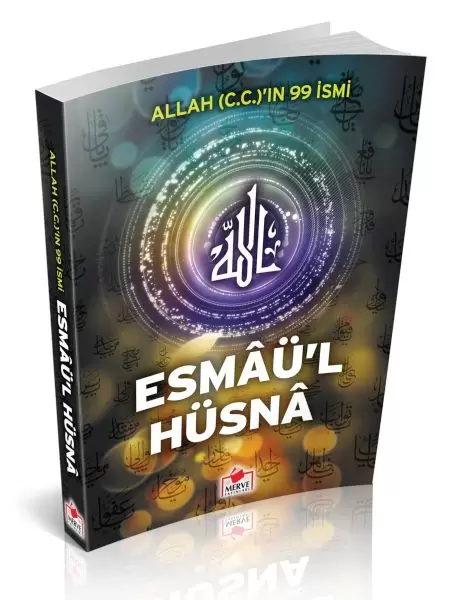 esma-ul-husna-roman-boy