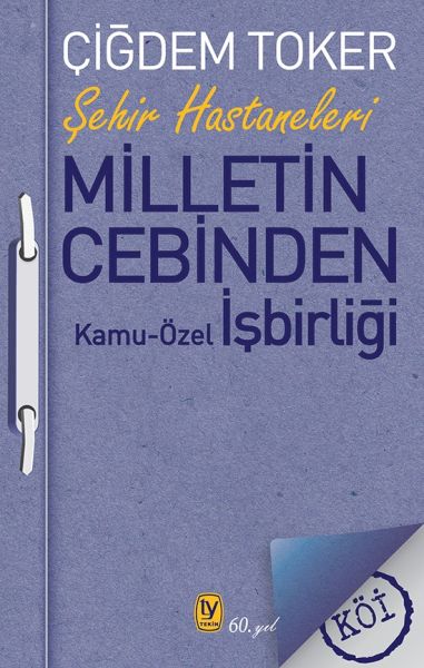 milletin-cebinden-kamu-ozel-isbirligi