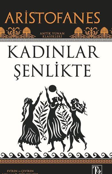 kadinlar-senlikte