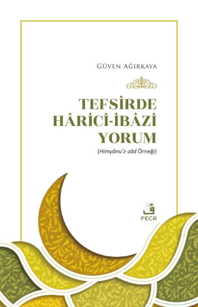 tefsirde-harici-ibazi-yorum-226803