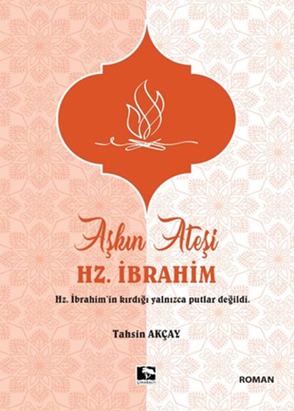 askin-atesi-hz-ibrahim