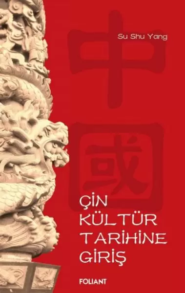 cin-kultur-tarihine-giris