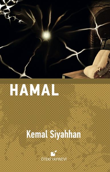 hamal