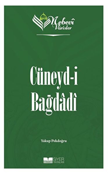 cuneyd-i-bagdadi-nebevi-varisler-36