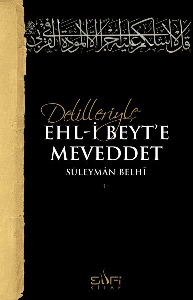 delilleriyle-ehl-i-beyt-e-meveddet