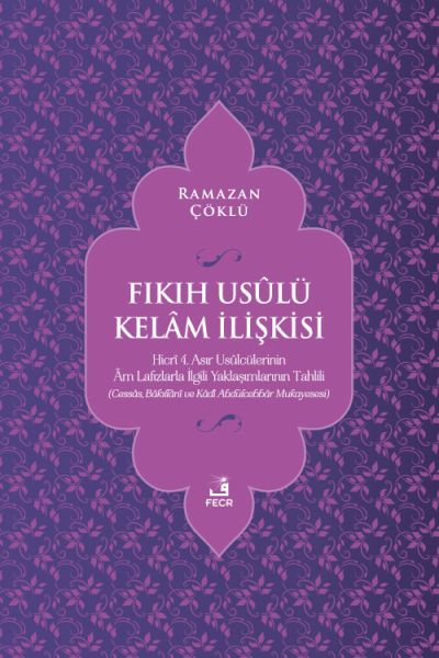 fikih-usulu-kelam-iliskisi-226801