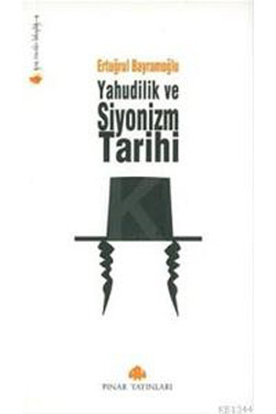 yahudilik-ve-siyonizm-tarihi