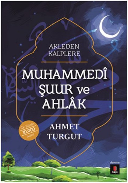 muhammedi-suur-ve-ahlak