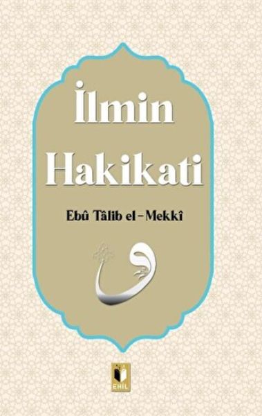 ilmin-hakikati