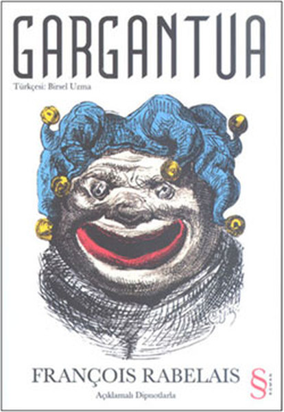 gargantua