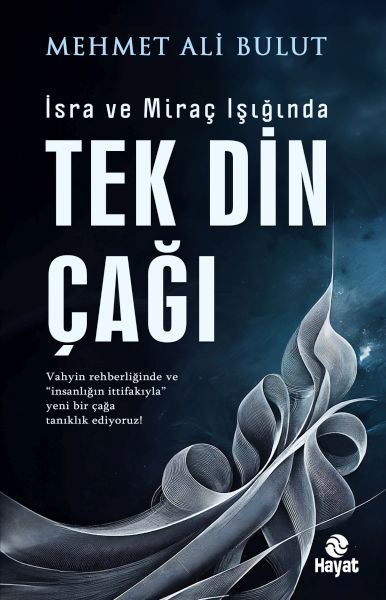 tek-din-cagi