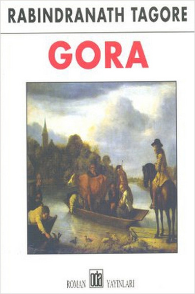 gora-171221