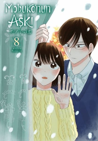 mobuko-nun-aski-8-230307