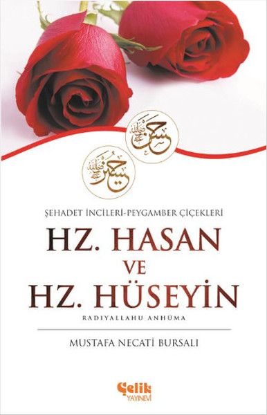 hz-hasan-ve-hz-huseyin