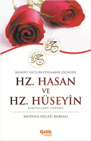 hz-hasan-ve-hz-huseyin