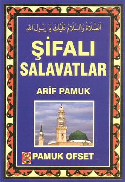 sifali-salavatlar-dua-131