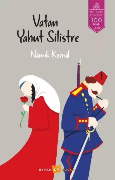 vatan-yahut-silistre-115615