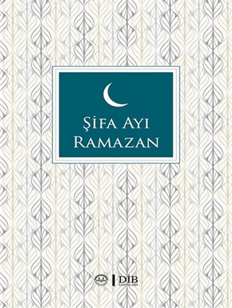 sifa-ayi-ramazan