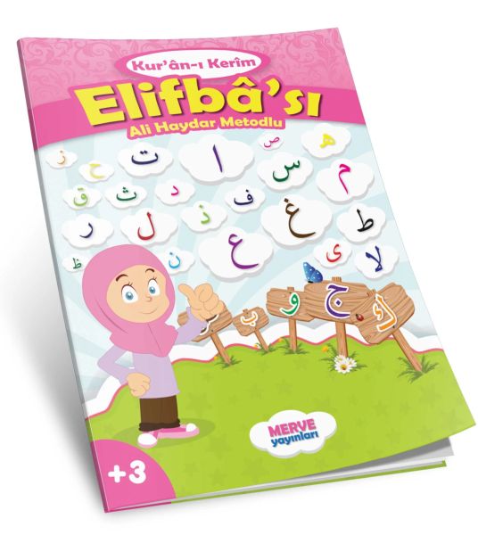 ali-haydar-metodlu-kurani-kerim-elifbasi-pembe