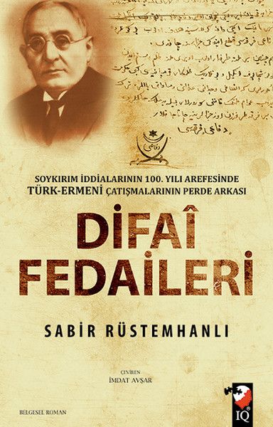 difai-fedaileri