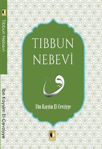 tibbun-nebevi