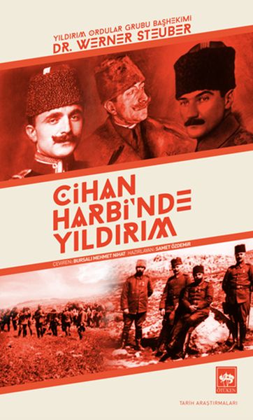 cihan-harbi-nde-yildirim