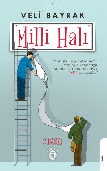 milli-hali