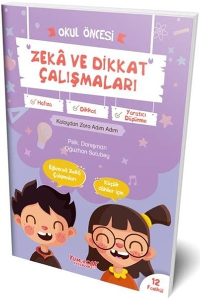 okul-oncesi-zeka-ve-dikkat-calismalari-seti-12-kitap