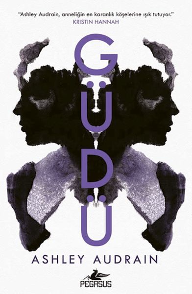 gudu-160603